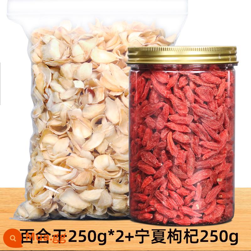 Mua 1 tặng 1 tổng cộng 500g hoa huệ khô hàng khô siêu tươi ăn được hoa huệ Lan Châu hạt sen lúa mạch lúa mạch nhãn khô - [Kết hợp] Hoa huệ khô 250g*2+Quả dâu Ninh Hạ 250g