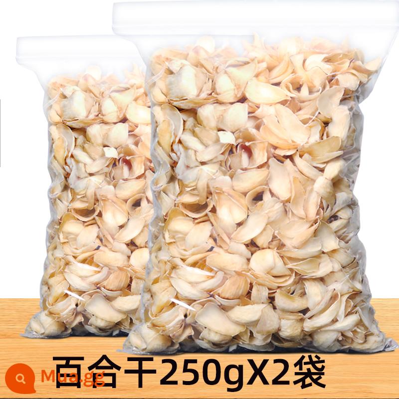 Mua 1 tặng 1 tổng cộng 500g hoa huệ khô hàng khô siêu tươi ăn được hoa huệ Lan Châu hạt sen lúa mạch lúa mạch nhãn khô - [Mua một tặng một]] Tóc khô đặc không chứa lưu huỳnh 250g*2 túi