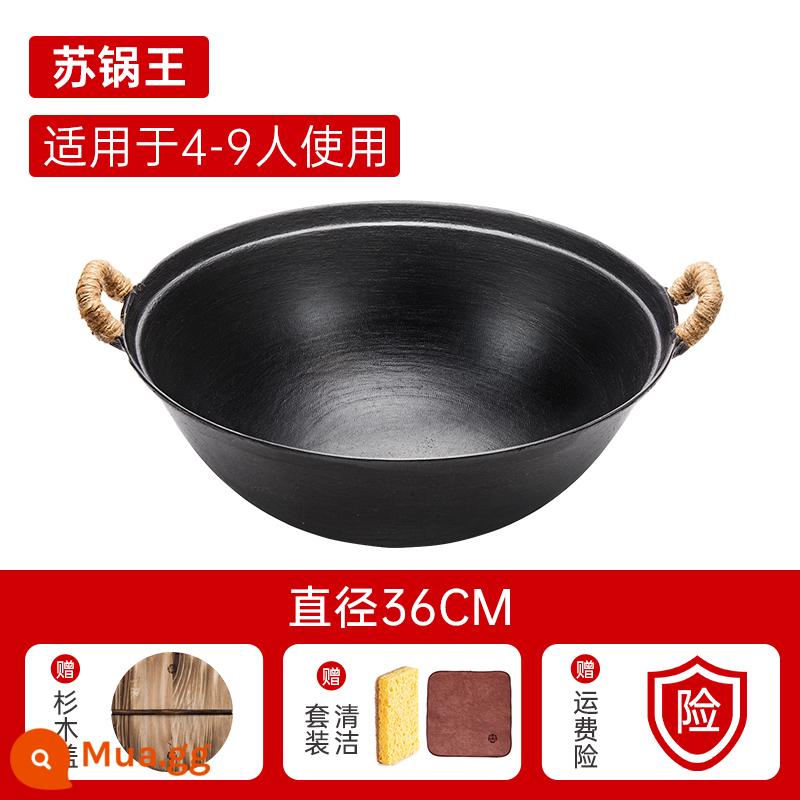 Wang Yuanji Gang Pot Handic Handic -stir -fried Pot mà không có lớp phủ, không dễ dính vào chảo, bếp gas, phù hợp với Suwan Wang không dễ bị rỉ sét - Su Guo Wang 36cm (có vỏ linh sam)