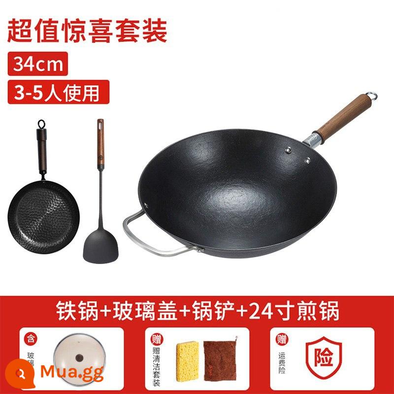 Wang Yuanji Iron Pot Five House Nội thất bếp gas bếp gas - [Bộ ba món được đề xuất] Phương pháp cổ xưa 34cm + nắp thủy tinh + thìa + chảo rán 24 inch