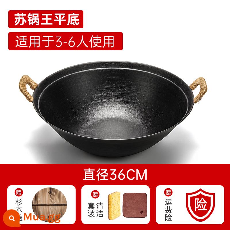 Wang Yuanji Gang Pot Handic Handic -stir -fried Pot mà không có lớp phủ, không dễ dính vào chảo, bếp gas, phù hợp với Suwan Wang không dễ bị rỉ sét - Su Guo Wang đáy phẳng 36cm (có nắp linh sam)