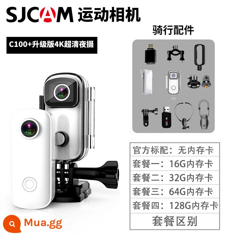 SJCAM Speed ​​Shadow C100 Camera Thể Thao Xe Máy Cưỡi Đầu Ghi Hình 4K HD Camera Toàn Cảnh 360 Độ - Chụp ảnh ban đêm siêu rõ 4K màu trắng [đi kèm dây buộc từ tính + móc treo cổ]