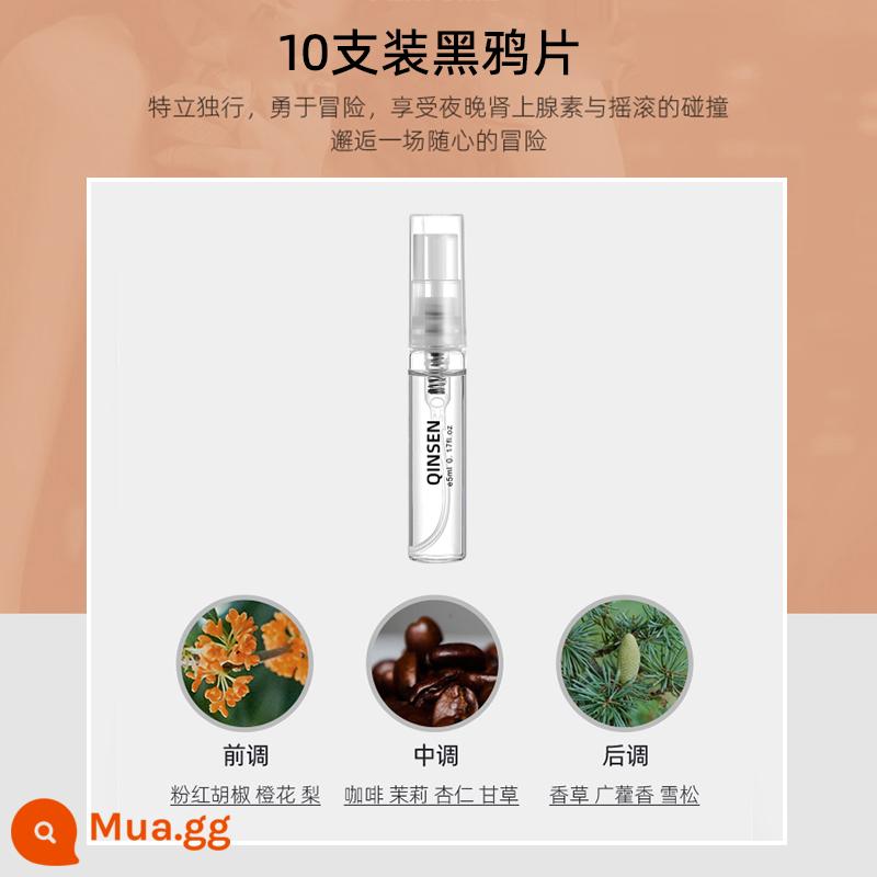 Gói dùng thử nước hoa chuông gió màu xanh chính hãng cùng tên Yulong tea free water azure Berlin girl earth big name men - 10 miếng thuốc phiện đen 50ml