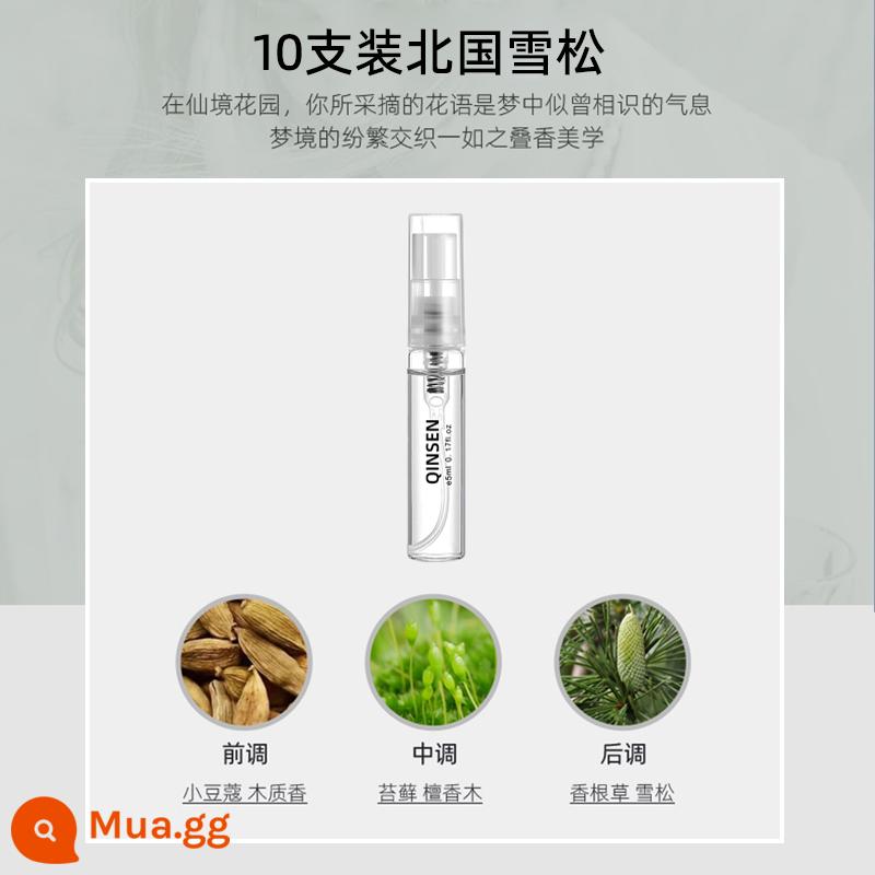 Gói dùng thử nước hoa chuông gió màu xanh chính hãng cùng tên Yulong tea free water azure Berlin girl earth big name men - 10 gói tuyết tùng Northland 50ml