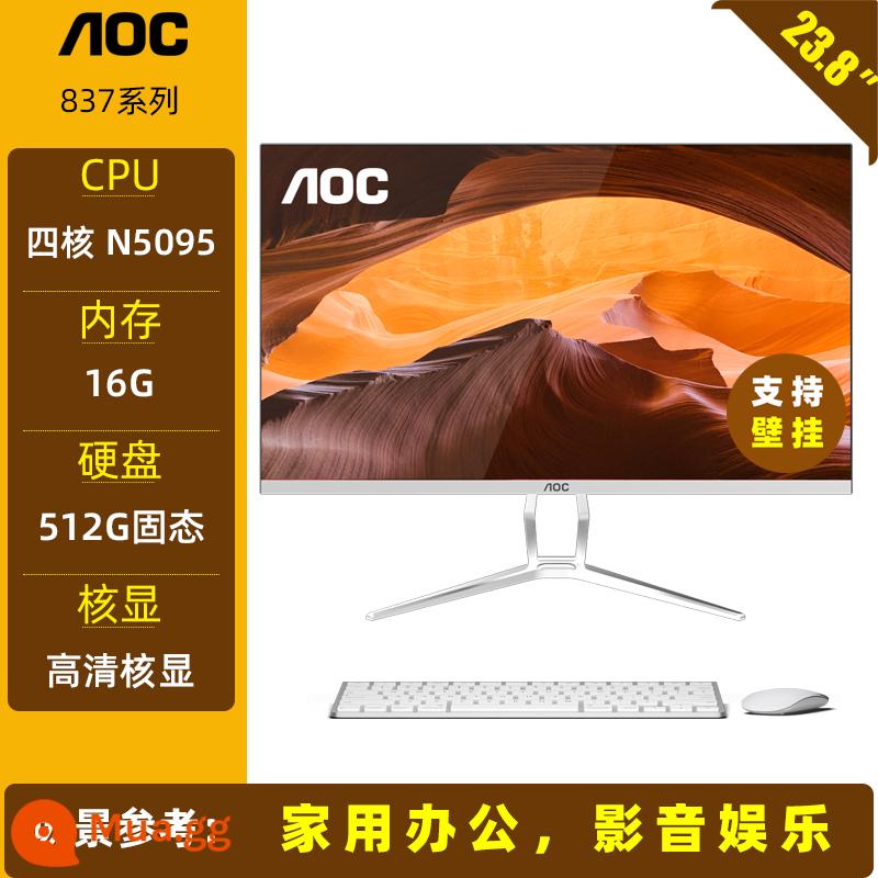 Máy tính đa năng thương hiệu AOC 23,8 inch độ phân giải cao siêu mỏng thế hệ thứ 12 Core i3i5i7 lõi tứ i3i5i7 tám lõi học tập văn phòng tại nhà hỗ trợ máy tính để bàn treo tường trọn bộ 837 series - Trạng thái rắn lõi tứ N5095/16G/512G [khuyến nghị bán chạy] 23,8 inch