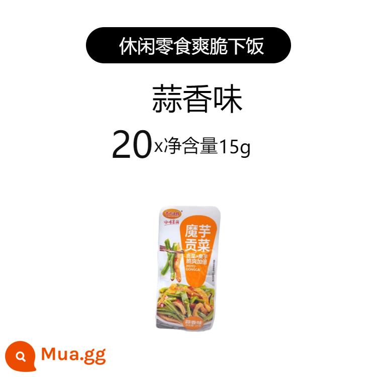 Aiyan konjac món cống phẩm tỏi cay nóng và chua mạng đỏ cơm ngon bibimbap dưa chua món ăn cống phẩm đồ ăn nhẹ ăn liền - [20 gói] Vị tỏi