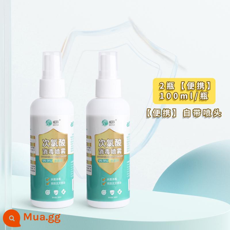 Nước khử trùng axit hypochlorous khử trùng và khử trùng hộ gia đình vương miện mới 500ml chống dịch hộ gia đình xịt dung tích lớn nước rửa tay cồn cầm tay để diệt vi rút 84 nước rửa tay khử trùng trong xe hơi - 2 chai/xách tay 100ml