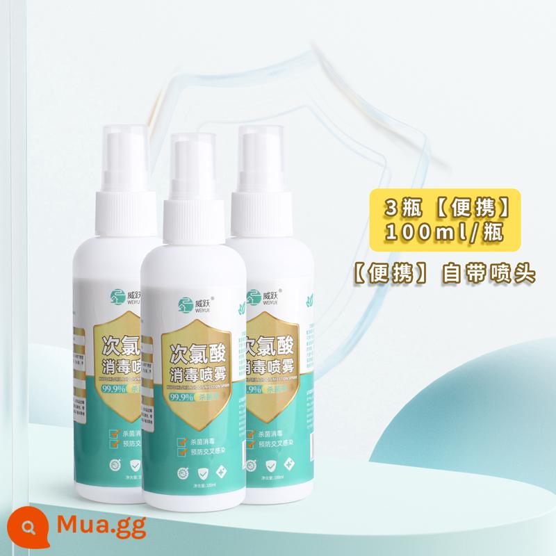 Nước khử trùng axit hypochlorous khử trùng và khử trùng hộ gia đình vương miện mới 500ml chống dịch hộ gia đình xịt dung tích lớn nước rửa tay cồn cầm tay để diệt vi rút 84 nước rửa tay khử trùng trong xe hơi - 3 chai/xách tay 100ml