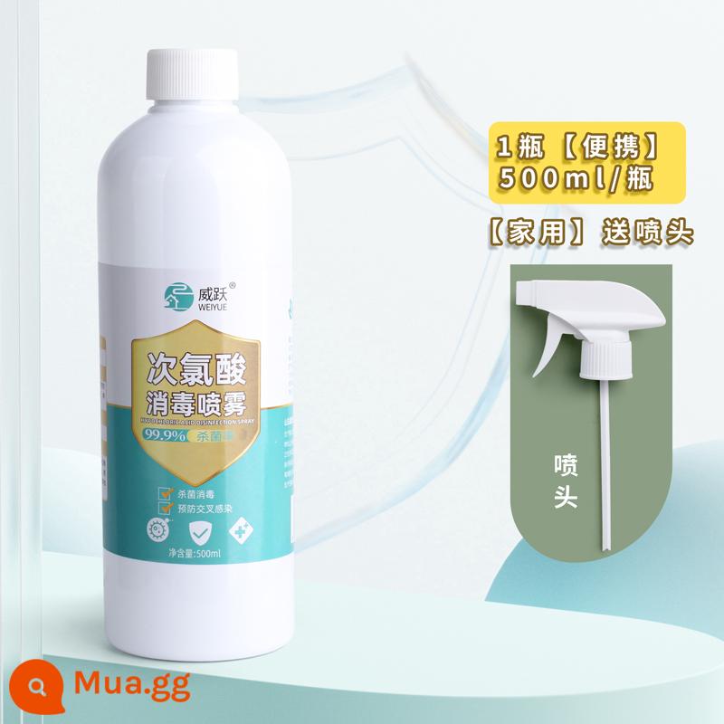 Nước khử trùng axit hypochlorous khử trùng và khử trùng hộ gia đình vương miện mới 500ml chống dịch hộ gia đình xịt dung tích lớn nước rửa tay cồn cầm tay để diệt vi rút 84 nước rửa tay khử trùng trong xe hơi - Xịt 500ml*1 chai/tặng 1 vòi phun