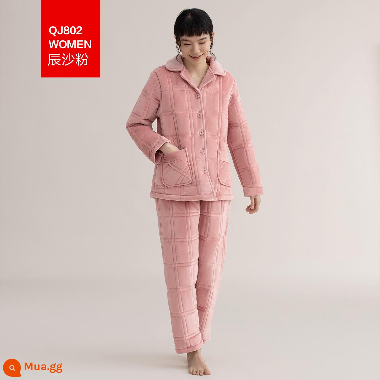 Bộ đồ ngủ cotton Hongdoupu dành cho các cặp đôi nhung san hô dày ba lớp chống tĩnh điện dành cho nữ cộng với quần áo mặc ở nhà nhung phù hợp với mùa đông nam - Chensha bột-nữ