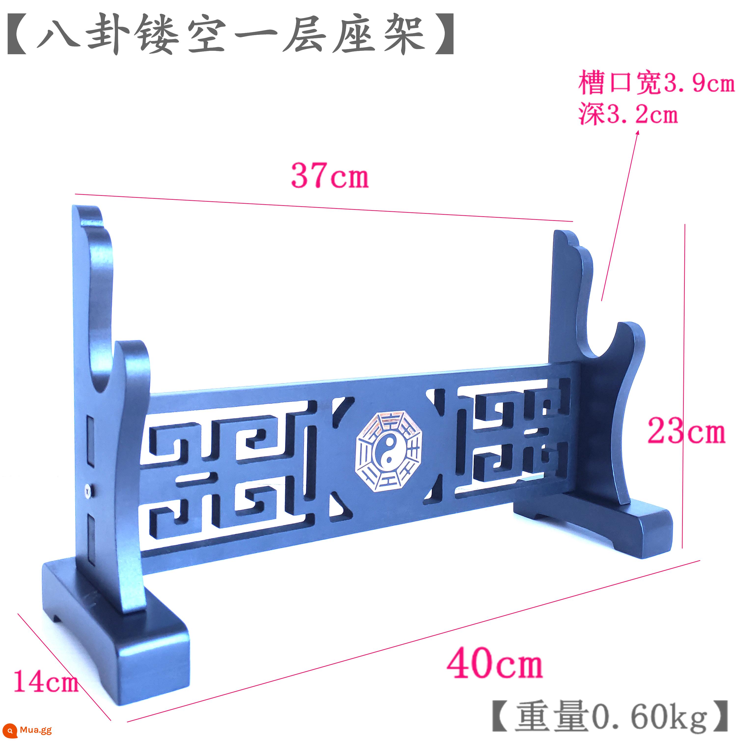 Giá đỡ kiếm rỗng cổ điển, giá đỡ kiếm, giá đựng kiếm, bát quái rồng, giá trưng bày kiếm để bàn Thái Cực Quyền, giá đựng vũ khí, giá đựng sáo và sáo - Bảng mật độ khung ghế một lớp rỗng Bagua màu đen