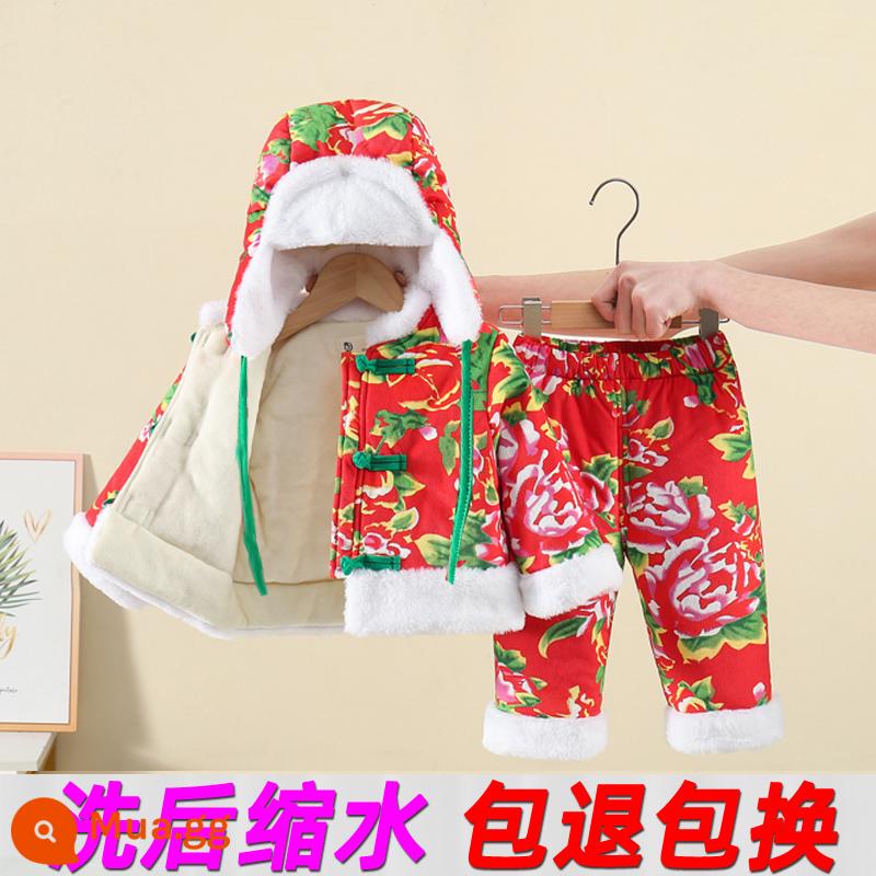 Bộ đồ vải hoa to Đông Bắc bé trai, quần áo cotton thu đông bé gái, quần áo đón tết cho bé, áo khoác cotton và quần cotton năm mới cho bé - [Túi trung tâm] Bộ ba chiếc mũ Lei Feng không co rút