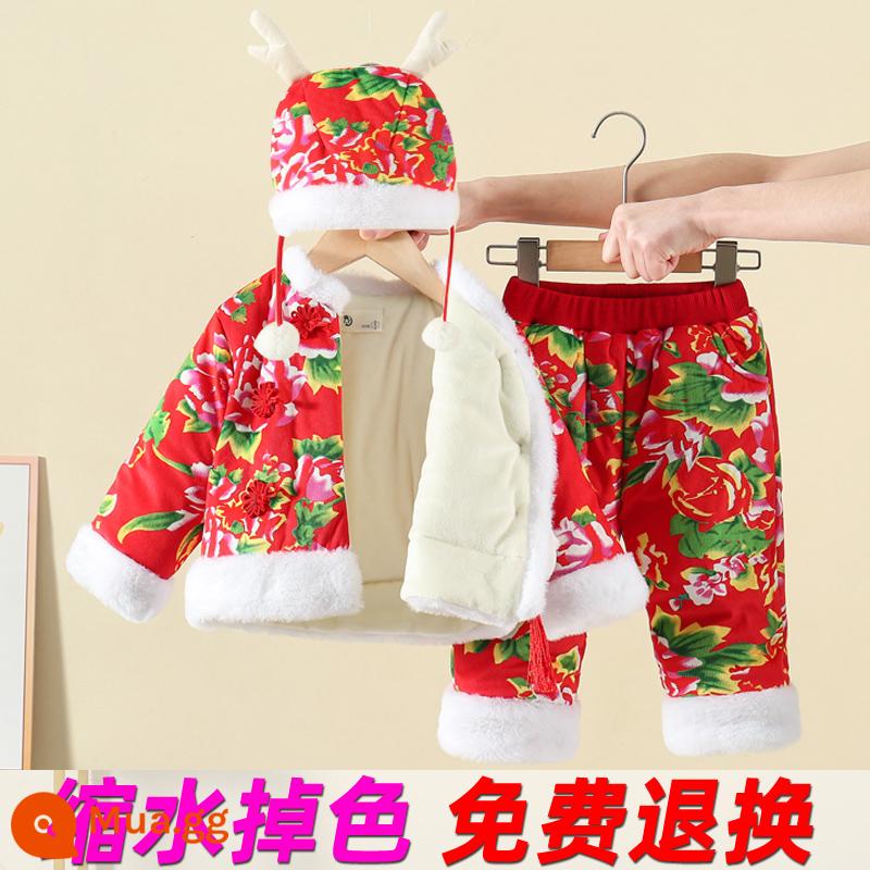 Bộ đồ vải hoa to Đông Bắc bé trai, quần áo cotton thu đông bé gái, quần áo đón tết cho bé, áo khoác cotton và quần cotton năm mới cho bé - [Túi một phần] Bộ ba chiếc mũ sừng rồng không co rút không có mặt dây chuyền