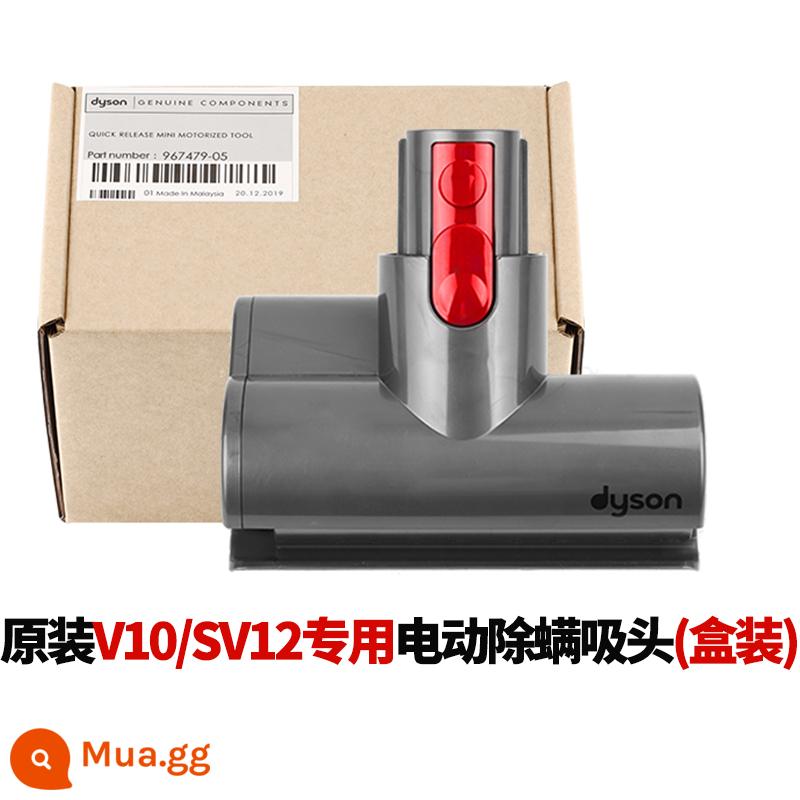 Chính Hãng Dyson Phụ Kiện Máy Hút Bụi Dyson V67V8V10V11 Chống Uốn Xoắn Điện Nệm Loại Bỏ Chi Đầu Hút - Mới nguyên hộp: Đầu hút diệt ve bằng điện V10