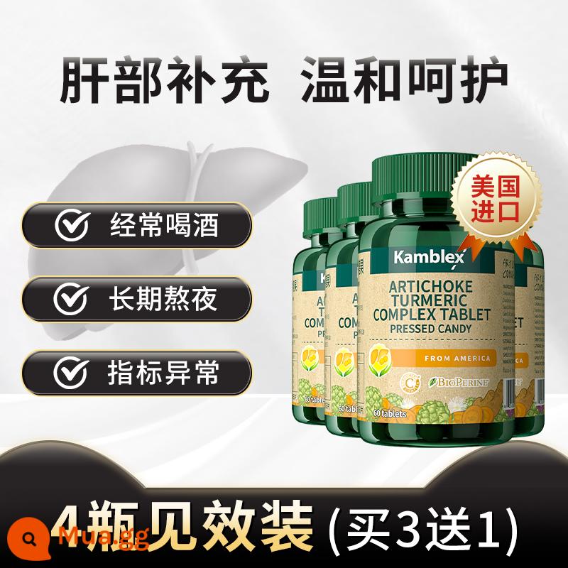 [Nhập khẩu từ Mỹ] Viên bảo vệ gan Kamblex, cây kế Bắc Triều Tiên, cây kế sữa và viên nghệ, thức khuya uống rượu, viên bảo vệ gan D - 4 chai gói hiệu quả [nhẹ/vừa phải]