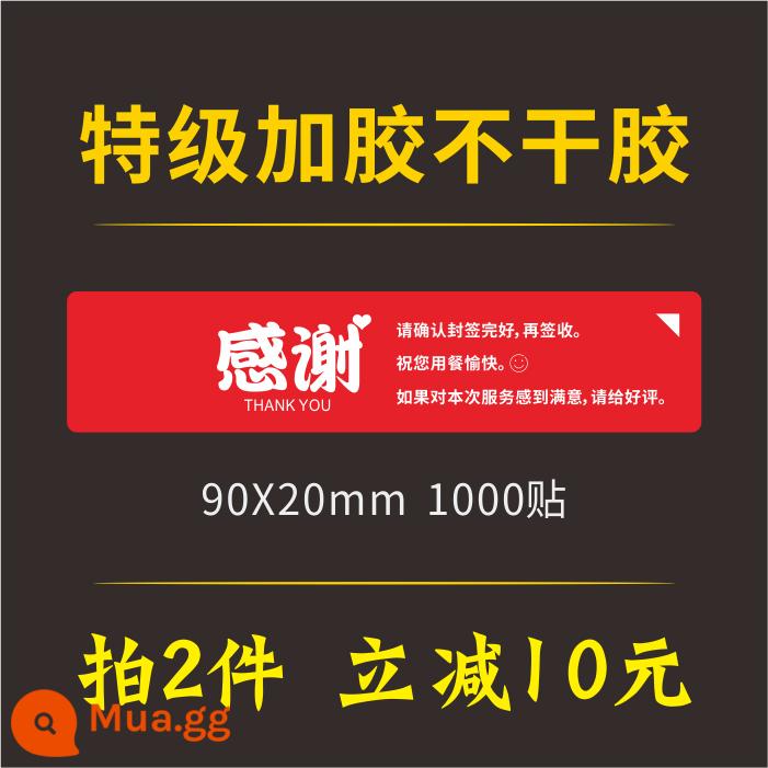 Con dấu giao hàng dán con dấu an ninh thực phẩm đóng gói túi con dấu chống giả mạo dấu hiệu an toàn thực phẩm nhãn dán nhãn dán tùy chỉnh - B02 90X20mm dán niêm phong giao hàng 1000 miếng dán