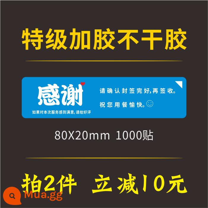 Con dấu giao hàng dán con dấu an ninh thực phẩm đóng gói túi con dấu chống giả mạo dấu hiệu an toàn thực phẩm nhãn dán nhãn dán tùy chỉnh - A03 80X20mm dán niêm phong giao hàng 1000 miếng dán