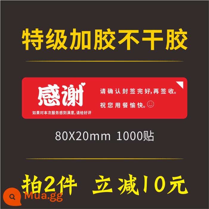 Con dấu giao hàng dán con dấu an ninh thực phẩm đóng gói túi con dấu chống giả mạo dấu hiệu an toàn thực phẩm nhãn dán nhãn dán tùy chỉnh - A02 80X20mm dán niêm phong giao hàng 1000 miếng dán