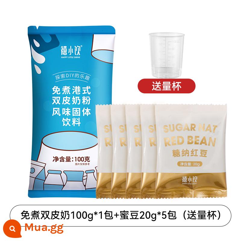 Sữa bột hai lớp Quảng Tây 1kg Sữa hai lớp chính hiệu kiểu Hồng Kông nước gừng thương mại hit pudding sữa cửa hàng trà sữa tại nhà chuyên dụng - [Gói thử nghiệm] Sữa hai lớp kiểu Hồng Kông không cần nấu 100G*1+đậu mật ong 20G*5+cốc đo lường miễn phí