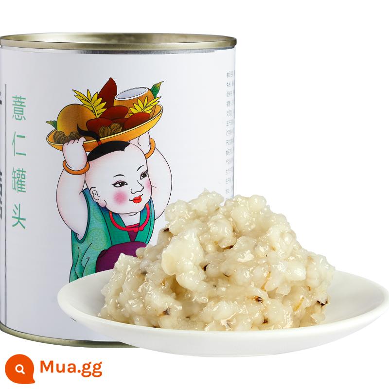 Đậu đỏ đóng hộp Quảng Tây 950g Bột đậu đỏ eo mật nấu đường nano Đậu mật nguyên liệu đặc biệt cho quán trà sữa nướng - Lúa mạch đóng hộp 900G (không miễn phí giao hàng nếu đủ)