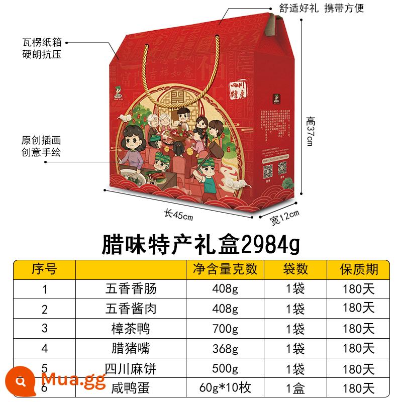 Người ăn Shu cổ đại hàng hóa năm mới hộp quà thịt xông khói 2700g Xúc xích thịt hun khói đặc sản Tứ Xuyên trà long não vịt mua hàng nhóm - Hộp quà đặc sản thịt hộp 2984g