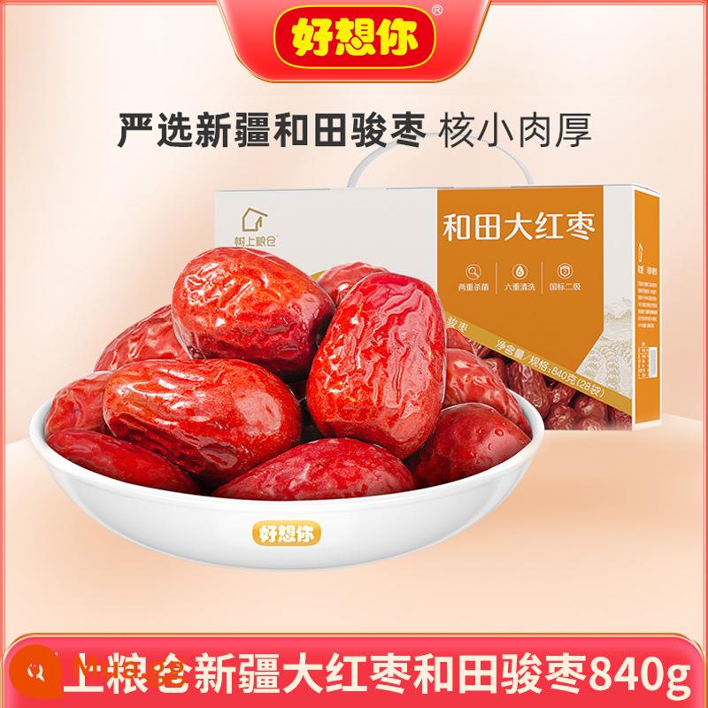 [Nhớ em nhiều_daily chà là đỏ 840g/hộp] Đặc sản sữa Tân Cương chà là nguyên liệu chà là đỏ chà là xám hộp quà ăn liền - Táo tàu Hotan 840g/hộp [gồm 28 túi nhỏ táo tàu loại 2]