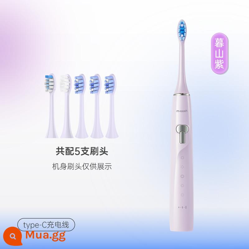 mteeth Mengya chính thức soái hạm sao chúc âm bàn chải đánh răng điện di động cặp đôi nữ người mẫu nam - Dusk Mountain Purple plus 2 đầu cọ