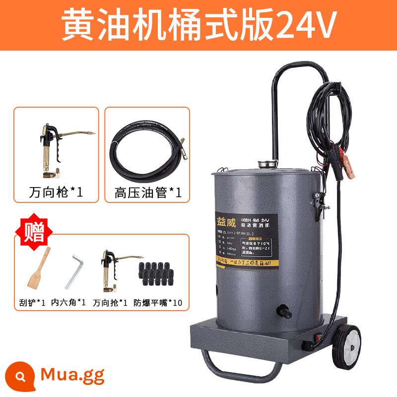 Máy Bơ Điện 24V220V Cao Cấp Bơ Súng Quái Vật Tay Tự Động Đặc Biệt Oiler Bơm Mỡ - Loại thùng 24V + ống dẫn dầu cao áp 10m