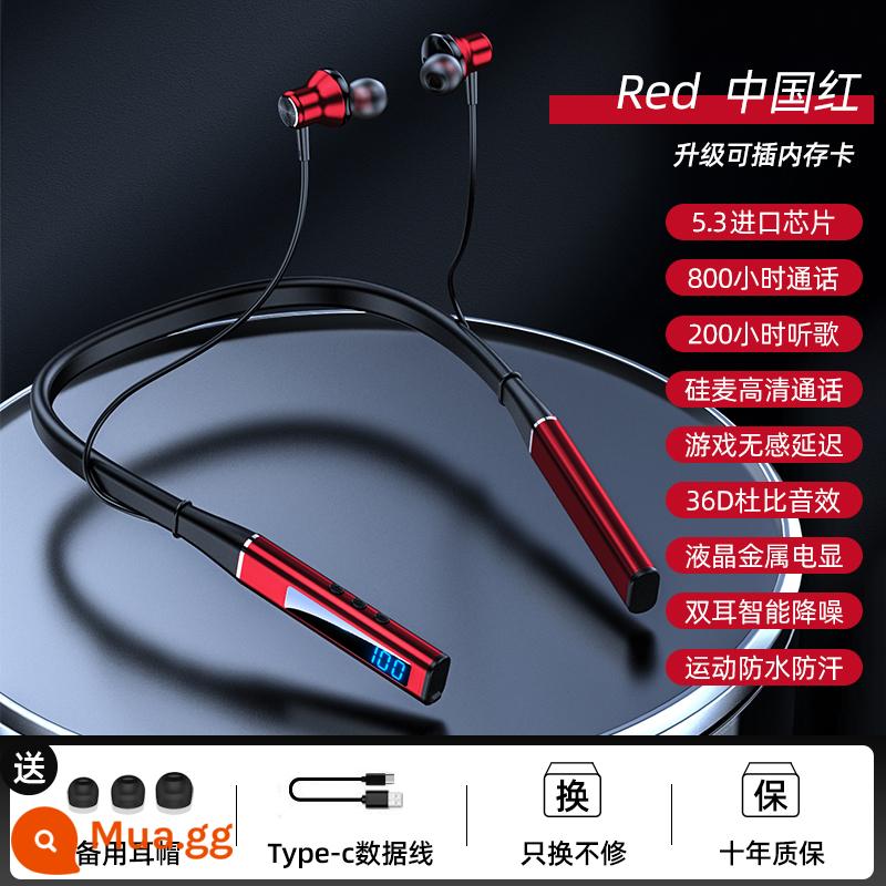 Tai nghe bluetooth không dây chạy thể thao loại pin siêu dài 2022 tai nghe chụp đầu đeo cổ typec thẻ sạc cắm sạc nghe nhạc nam nữ mới cao cấp cho Huawei Apple - China Red [Thời lượng pin 800 giờ★Hiệu ứng âm thanh Dolby★Màn hình LCD★Lắp thẻ nhớ]