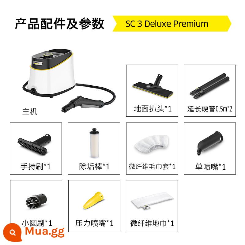 95 mới Karcher Đức Máy làm sạch nhà bếp bằng hơi nước nhiệt độ cao Kacher sc3d tẩy dầu mỡ [chính hãng] - SC3Deluxe - 95 mới