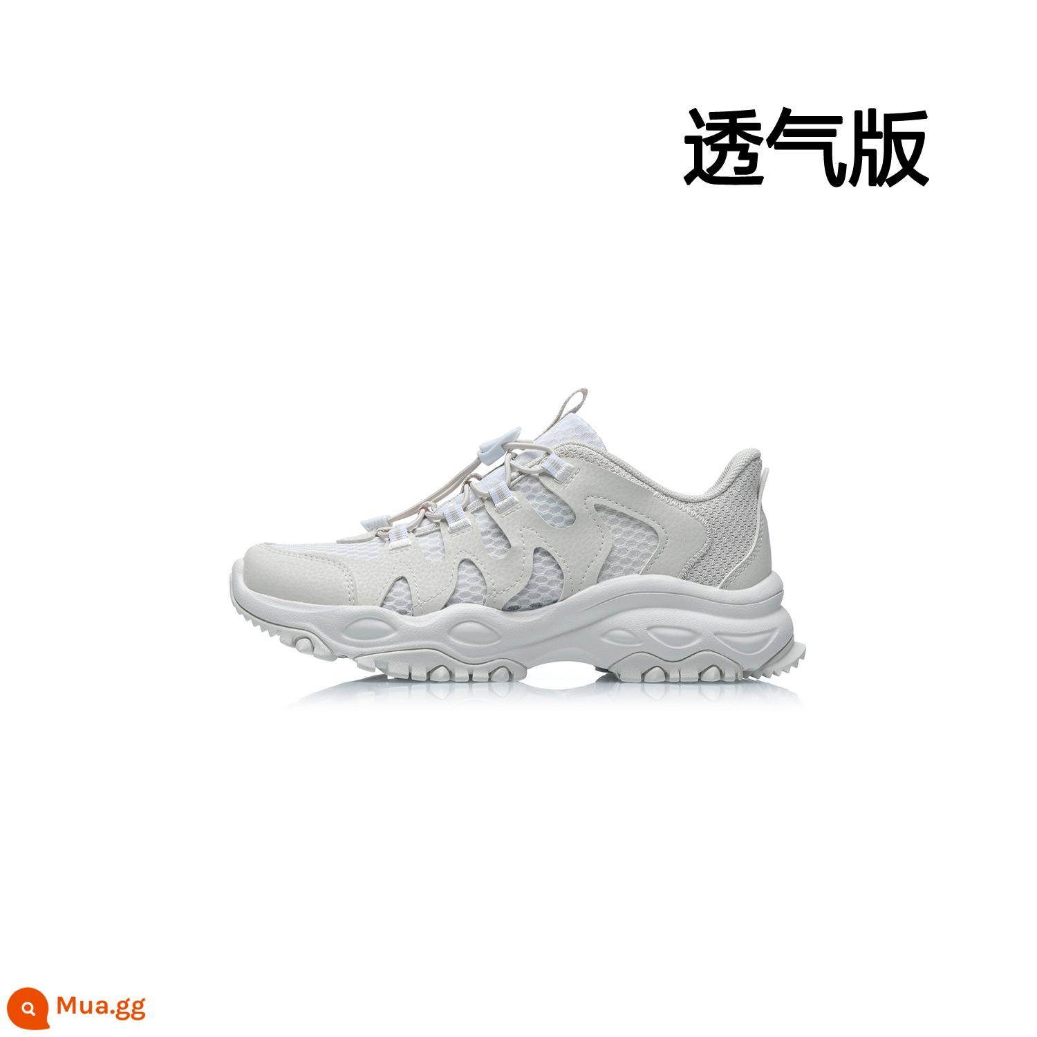 Li Ning Trẻ Em Giày Trẻ Em Giày Nam Big Boy Mùa Hè Thanh Niên Mới Lưới Thoáng Khí Thời Trang Cổ Điển Giày Thể Thao - Trắng ngọc trai/trắng mây (phiên bản thoáng khí)