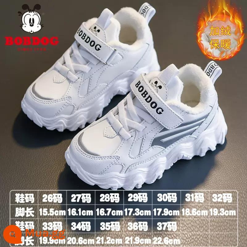 Babu Doudou Girl Shoes Mùa xuân và mùa thu và mùa đông 2022 Cô gái mới Ermianzhong Big Big Big Daddy Giày thể thao trẻ em - Kirte White [Bông thứ hai mùa đông]