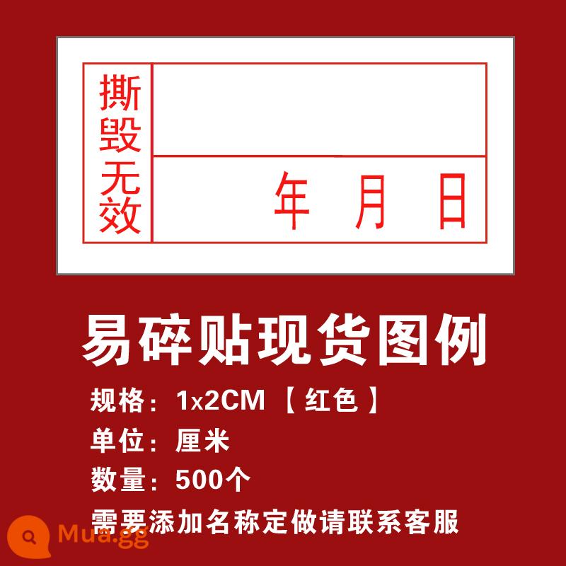 Xé các sản phẩm điện tử không hợp lệ và dễ dàng -to -crush Dayer Chất dán điện tử tùy chỉnh Nhãn chống keo không có keo tùy chỉnh giao hàng miễn phí vận chuyển miễn phí - Nhãn đỏ trống chỗ 20*10mm (500 miếng)