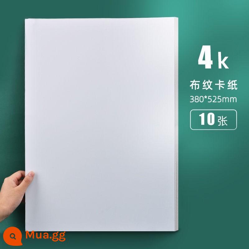 Các tông vải 8K4K sơn bột nước giấy đặc biệt 600g sơn dầu acrylic nghệ thuật hội họa sinh viên giấy vẽ chuyên nghiệp cho người mới bắt đầu màu nước 4 mở kết cấu cứng Tranh dày màu trắng 16K - Hình ảnh 4K/10 [600 gram]