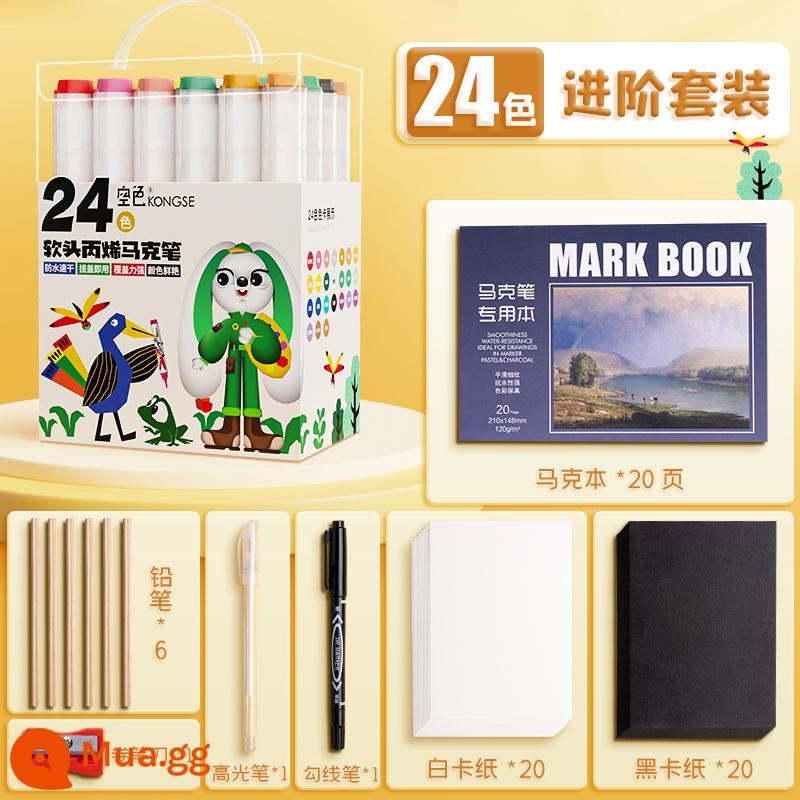 Qingzhu Trẻ em Acrylic Mac Pen Đầu mềm Học sinh Không thấm nước Màu sắc có thể xếp chồng lên nhau Không thấm nước Không độc hại Có thể giặt được Nhanh khô Màu trắng Cọ vẽ tranh Vẽ tay Graffiti DIY 12 màu 24 màu Bút màu nước - 24 màu [bộ sang trọng] -bộ 50 món