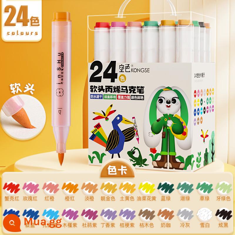 Qingzhu Trẻ em Acrylic Mac Pen Đầu mềm Học sinh Không thấm nước Màu sắc có thể xếp chồng lên nhau Không thấm nước Không độc hại Có thể giặt được Nhanh khô Màu trắng Cọ vẽ tranh Vẽ tay Graffiti DIY 12 màu 24 màu Bút màu nước - Đầu mềm 24 màu [lượng mực gấp đôi, không cần nhấn]