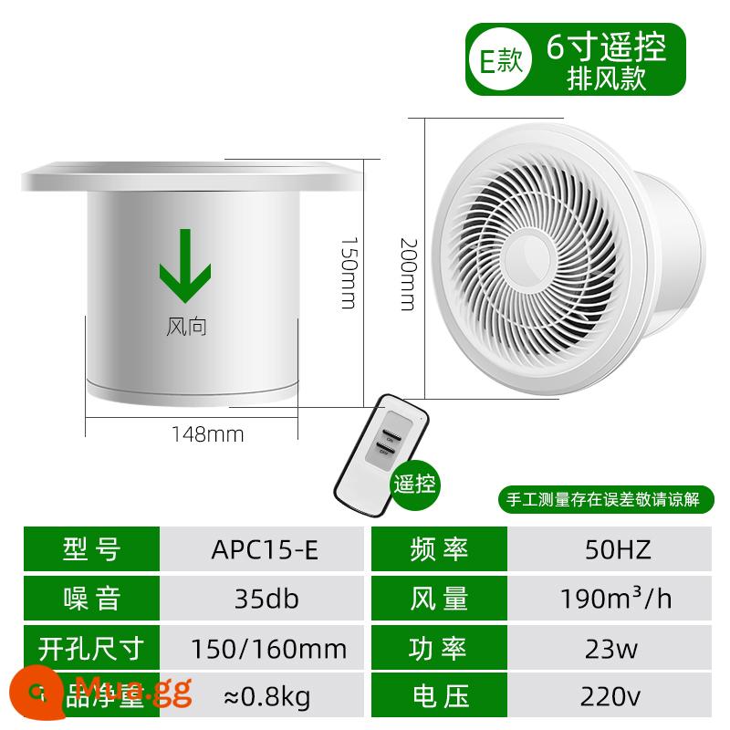 Quạt hút bột phòng quạt thông gió treo tường phòng tắm nhà bếp quạt hút quạt hút mạnh vòng nhà tắt tiếng - Ống xả loại E 6 inch + van kiểm tra + điều khiển từ xa