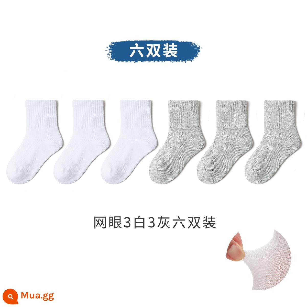 Vớ trẻ em mùa xuân và mùa thu cotton nguyên chất bé trai và bé gái vớ trắng học sinh vớ trắng vớ cotton mỏng mùa hè vớ trẻ em vớ giữa ống - F: Lưới 3 trắng 3 xám 6 đôi