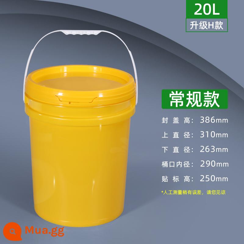 Xô nhựa đựng thực phẩm có nắp kín Xô nhỏ đổ keo trắng dày siêu bền 5/20/25L lít 10 kg - Màu vàng chanh