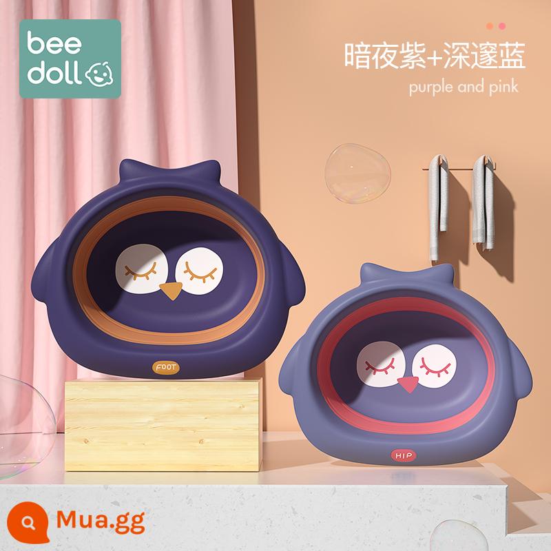 Chậu rửa mặt cho bé sơ sinh beedoll có thể gập lại chậu rửa cho bé sơ sinh chậu nhỏ 3 gói - [Phong cách mờ có thể gập lại] Tím đêm + Xanh đậm