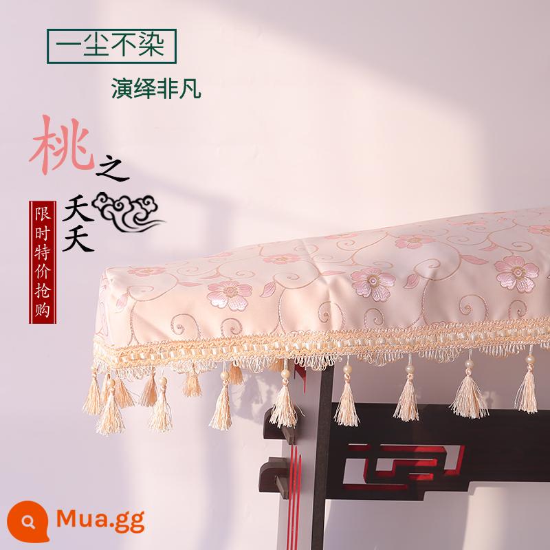 Mèo Dolly Guzheng Bụi Phong Cách Trung Hoa Đơn Giản Cao Cấp Dày Bao Tần Vải Ren Cổ Tần Phi Phổ Phong Cách - Taozhi Yaoyao (hạt vàng chạm khắc dày 163cm)