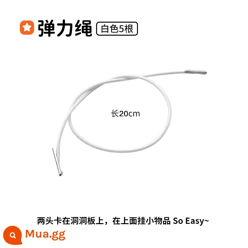 Phần Cứng Cô Gái Giá Sách Có Giá Để Đồ Để Bàn Bảo Quản Bàn Lỗ Tròn Treo Bảng Đục Lỗ Không Bảng Phụ Kiện Móc - Dây thun trắng (5 cái)