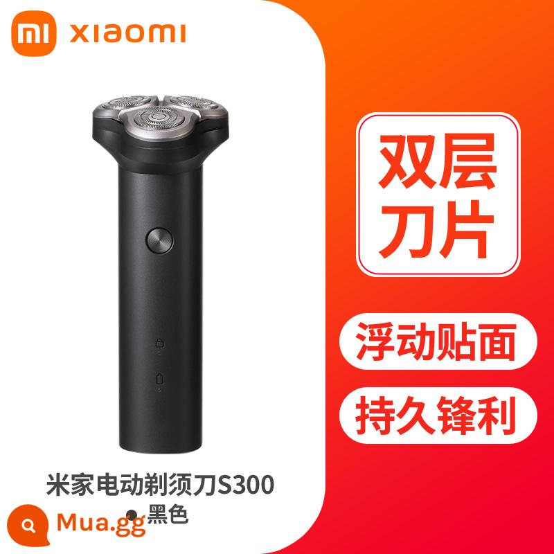 Dao cạo râu điện Xiaomi Mijia S100 hai đầu dành cho nam giới, dao cạo toàn thân có thể giặt được, có thể sạc lại, dao cạo râu di động - Máy cạo râu điện Mijia S300 Regular Express