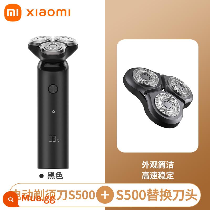 Dao cạo râu điện Xiaomi Mijia S100 hai đầu dành cho nam giới, dao cạo toàn thân có thể giặt được, có thể sạc lại, dao cạo râu di động - Máy cạo râu điện Mijia S500+S500 Lưỡi dao chính hãng thông thường Express