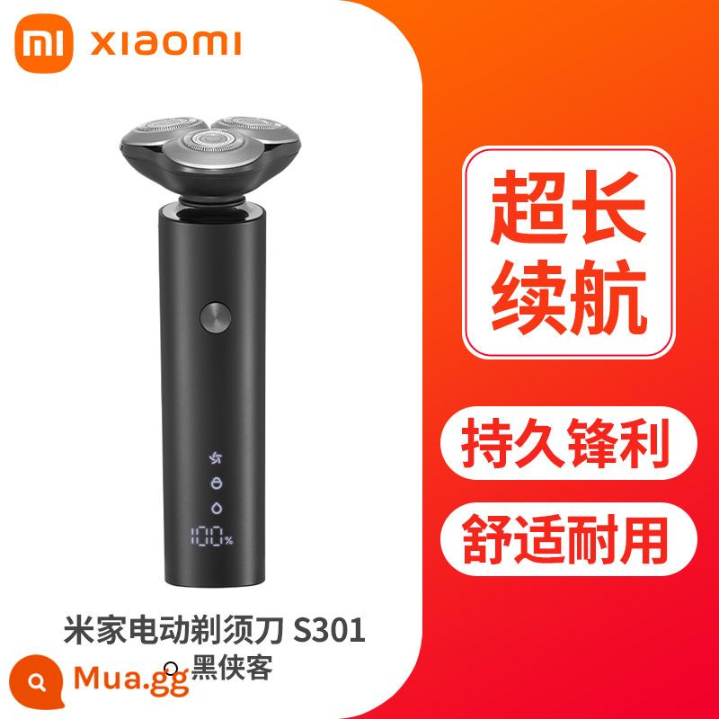 Dao cạo râu điện Xiaomi Mijia S100 hai đầu dành cho nam giới, dao cạo toàn thân có thể giặt được, có thể sạc lại, dao cạo râu di động - Máy cạo râu điện Mijia S301 Black Knight Regular Express