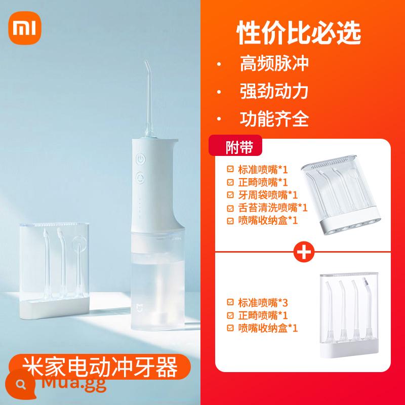 Xiaomi Mijia Máy Súc Răng Điện Gia Dụng Răng Di Động Nước Chỉ Nha Khoa Làm Sạch Răng Miệng Nha Khoa Giải Tích Răng Thiết Bị Rửa - Máy tăm nha khoa điện Mijia + [Thay thế vòi phun] Express thông thường