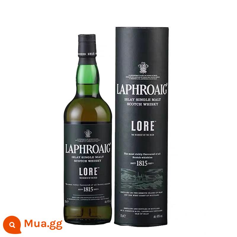 Nguyên chai rượu ngoại nhập khẩu Laphroaig Scotch single malt whisky 10 năm tuổi 700ml classic entry food - Truyền thuyết về Laphroaig (được giải mã bởi Ngân hàng Quốc gia Trung Quốc)