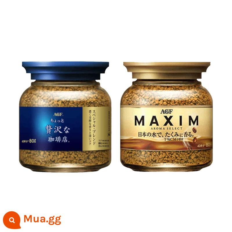 Nhật Bản nhập khẩu AGF Blendy/Maxim Maximmmm nhanh chóng -Xanh trị Dry Blue Cà phê đen Cà phê đen mà không cần chai Sucrose - [2 chai có giá phải chăng hơn] Chai Sao Xanh + Chai Vàng