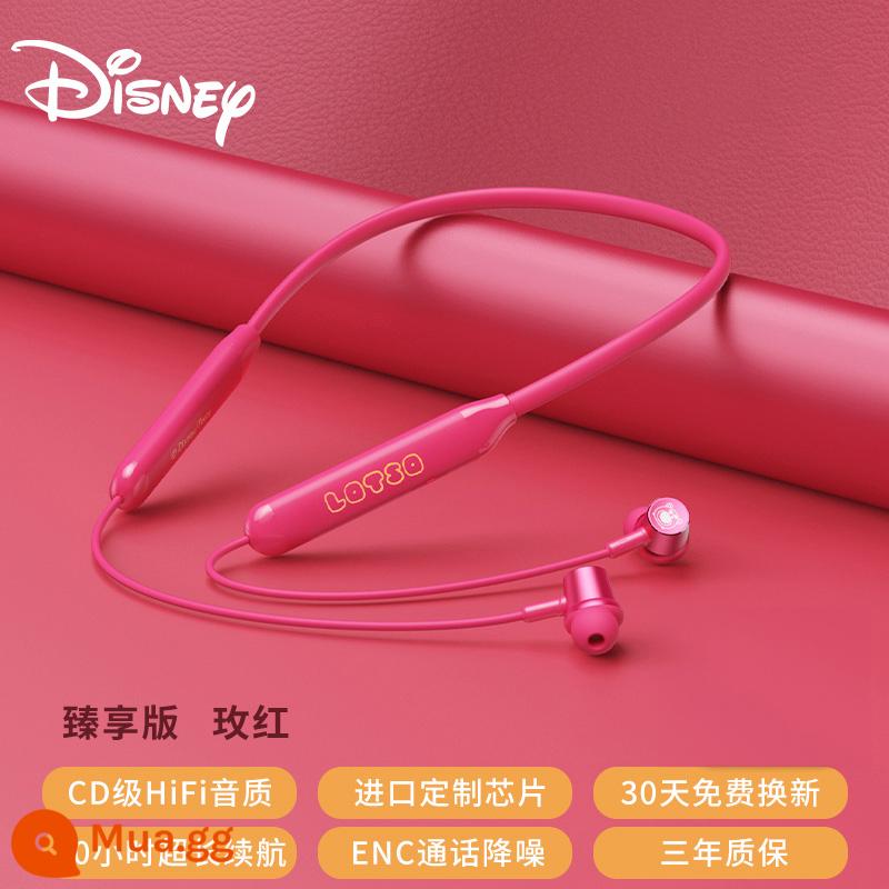 Tai nghe Bluetooth Disney không dây đeo cổ đeo cổ pin siêu dài thể thao chạy bộ 2023 nam nữ chống ồn mẫu mới - [Phiên bản cao cấp] Gấu dâu đỏ hồng [Pin dài 10 giờ + Bluetooth 5.2 nâng cấp + Chất lượng âm thanh HiFi & cổng sạc Type-c]