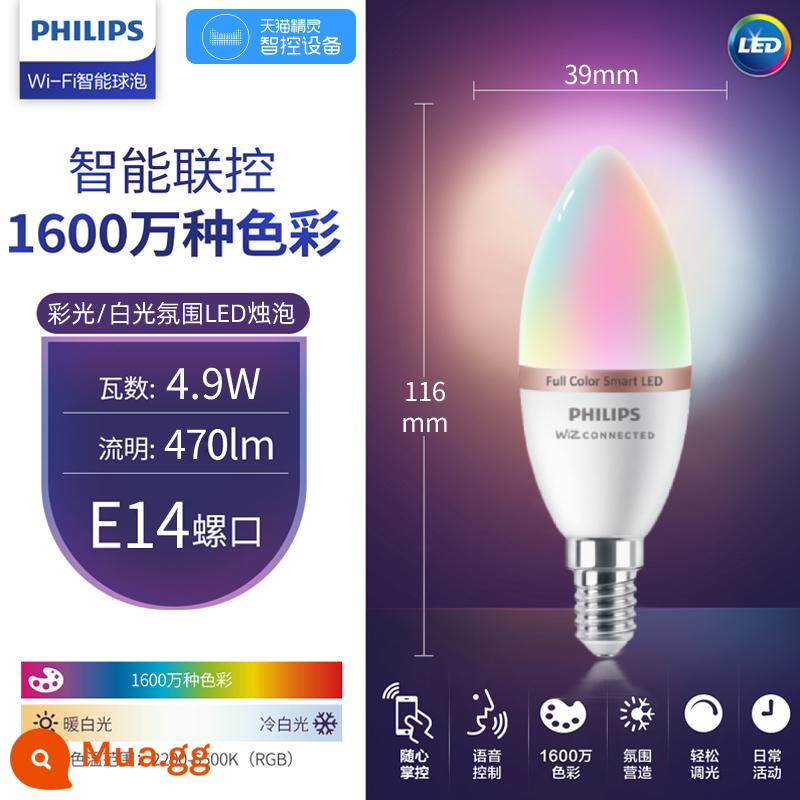 Đèn Led Philips Nến Tiết Kiệm Năng Lượng Đầu Bong Bóng Kéo Đuôi Bóng Đèn Nhỏ Hộ Gia Đình Siêu Sáng E14e27 Vít Pha Lê Đèn Chùm - Bong bóng đầu thông minh [đèn màu trắng 4,9W] Miệng vít nhỏ E14